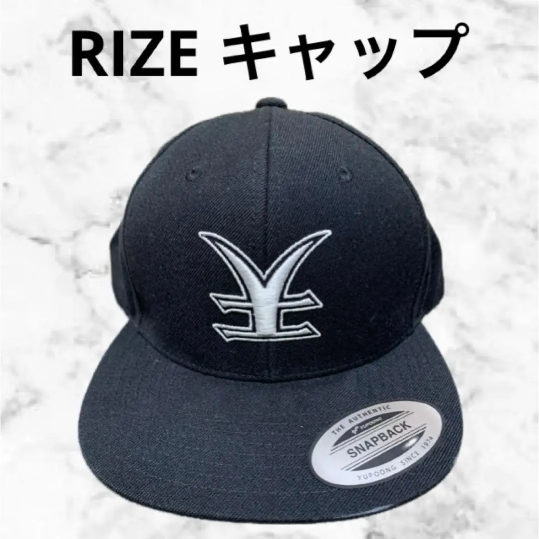 【新品未使用・未開封】RIZEキャップ＆Tシャツセット 新品未使用・未開封】RIZEキャップ＆Tシャツセット