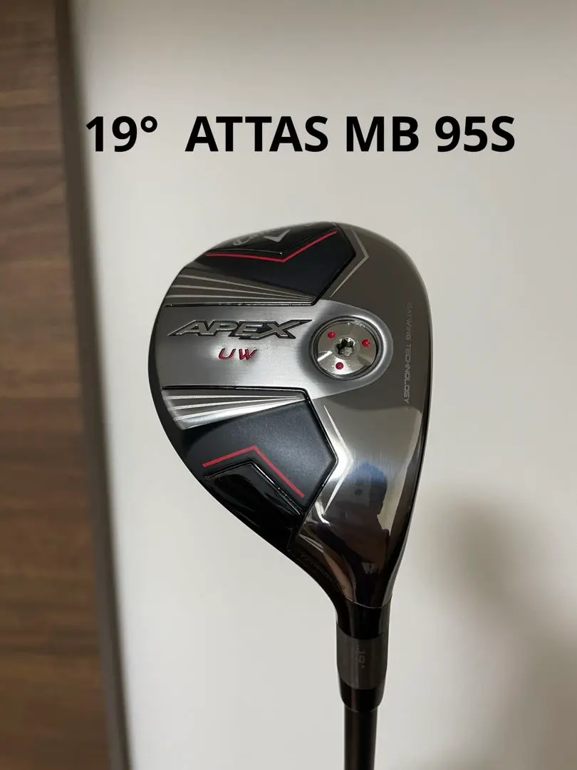 テーラーメイド　RBZ BLACK 5U アッタスMB HY 95S テーラーメイド RBZ BLACK 5U アッタスMB HY 95S - メルカリ