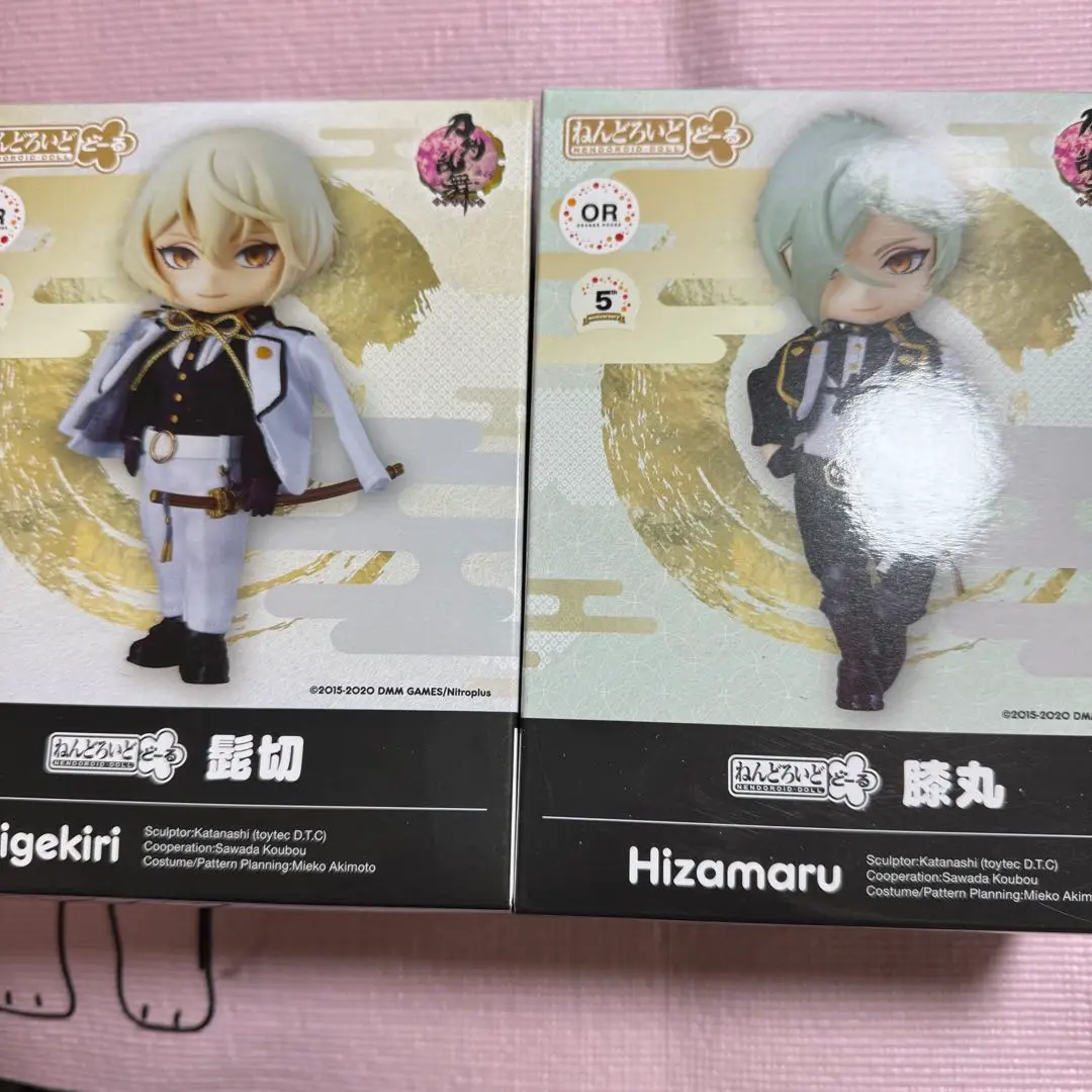 2025年最新】ねんどろいどどーる 髭切の人気アイテム - メルカリ