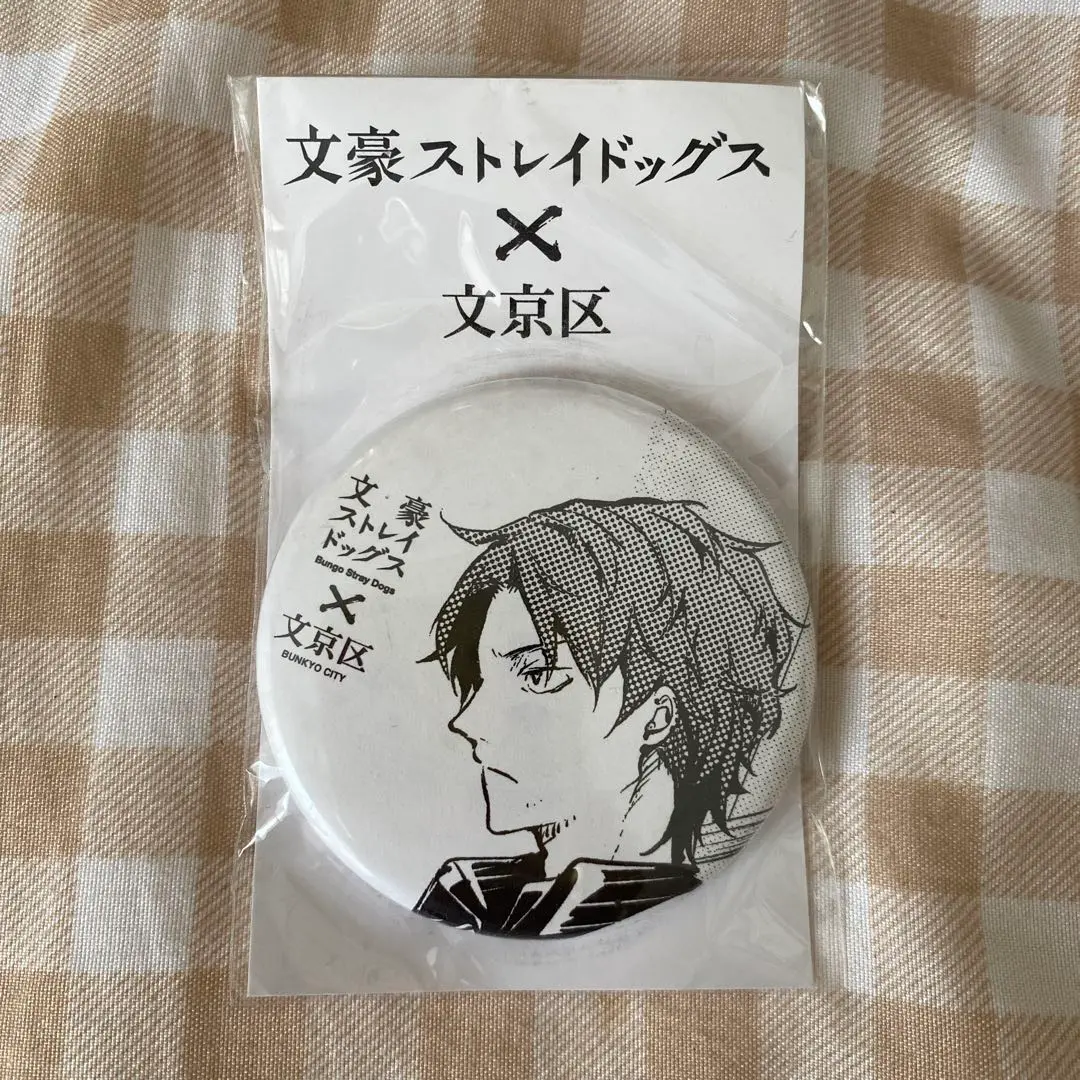 文豪ストレイドッグス 文京区コラボ 缶バッジ エリス 森鴎外 文豪ストレイドッグス 森鴎外&エリス コラボ缶バッジ