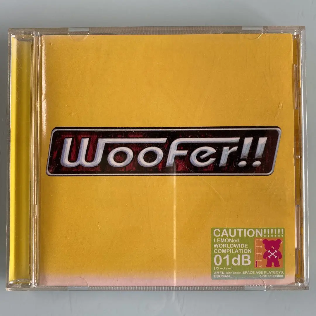 イーボマン「FROM THE EBO STATION E.P.」CD 未開封 Eboman From The Ebo Station E.P. Cd | eBay