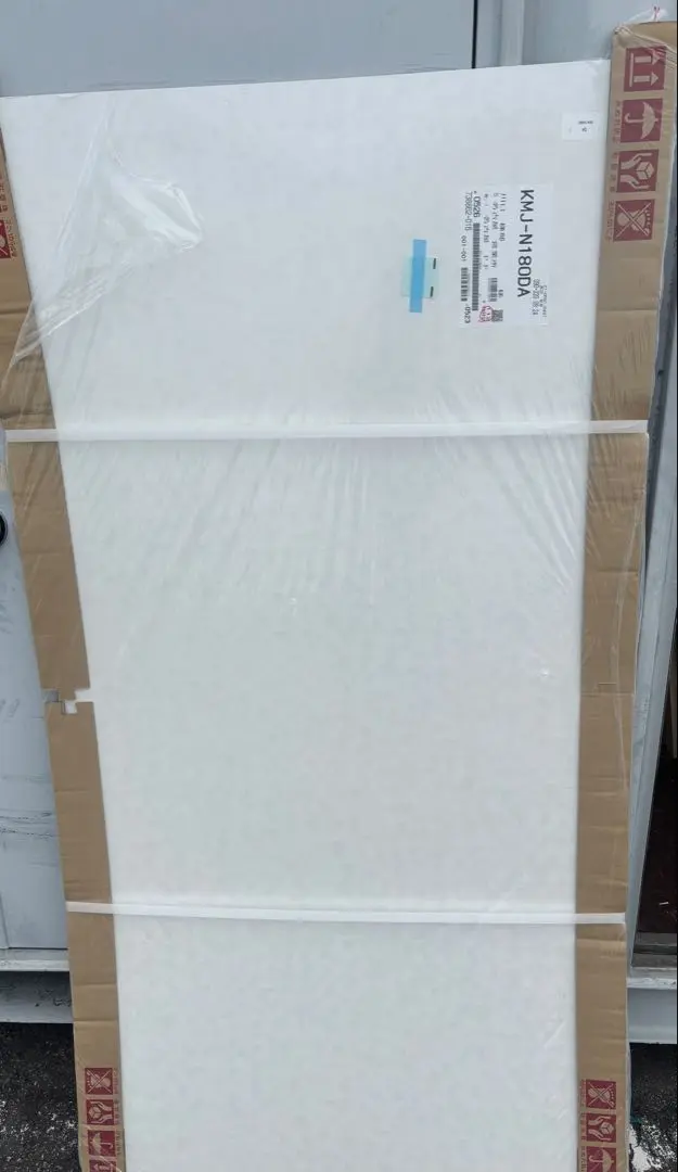クリナップ風呂ふた FA04-16FD2NWTK 770x1515mm 楽天市場】クリナップ 風呂ふた s16－4adlの通販