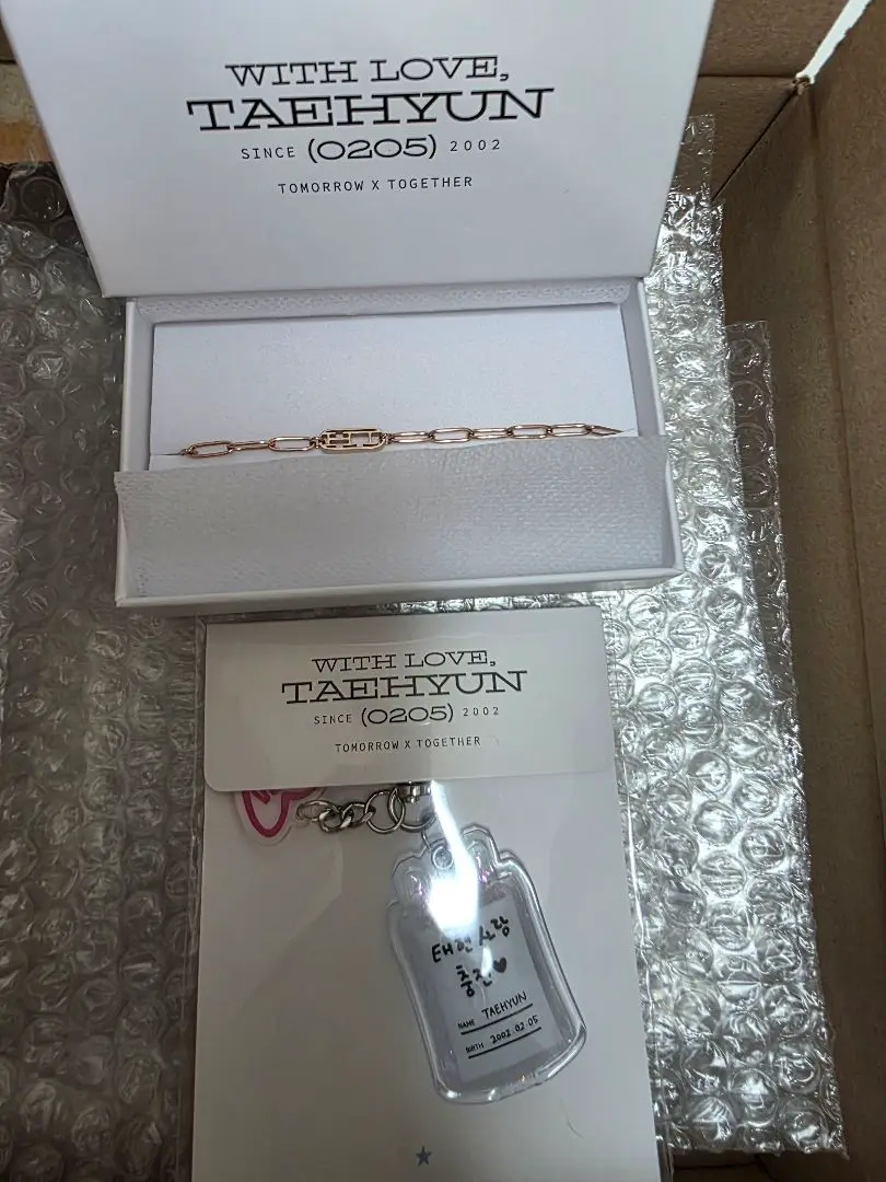 TXT テヒョン　センイル　TAEHYUN OFFICIAL ブレスレット ON HAND]TXT WITH LOVE TAEHYUN Official Bracelet (rose gold