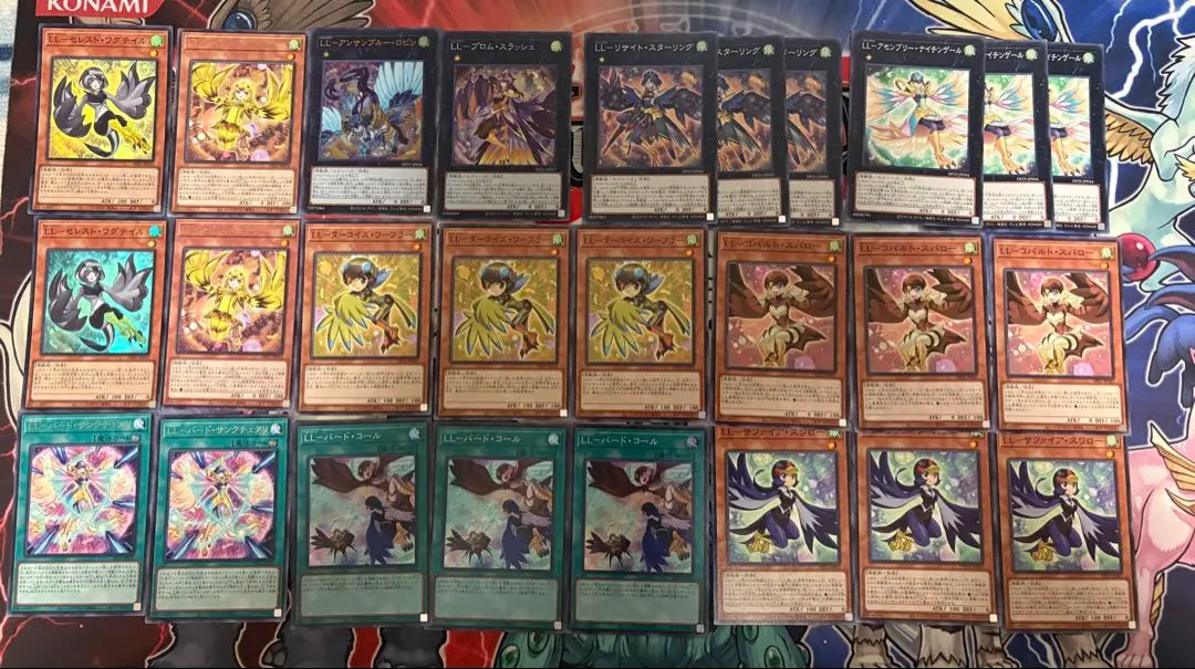 遊戯王　鉄獣LL　高レートデッキ 遊戯王OCG LL鉄獣のつかいかた｜白紅 朱鷺