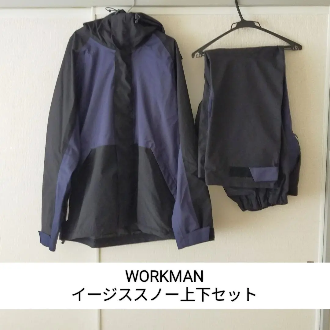 2025年最新】ワークマン イージススノーの人気アイテム - メルカリ