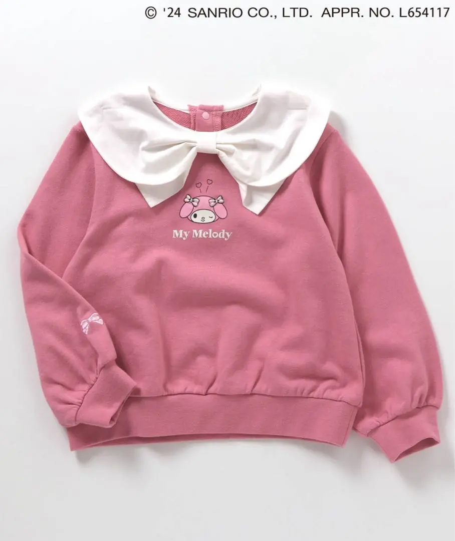 Thumbnail of My Melody Sweatshirt & Knit Cap Set (Size 50)