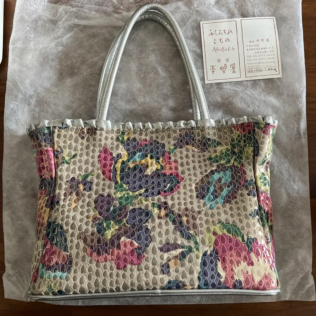 未使用　銀座平野屋　高級ビーズ　ハンドバッグ　本刺繍　プラスチックハンドル 2025年最新】銀座平野屋の人気アイテム - メルカリ