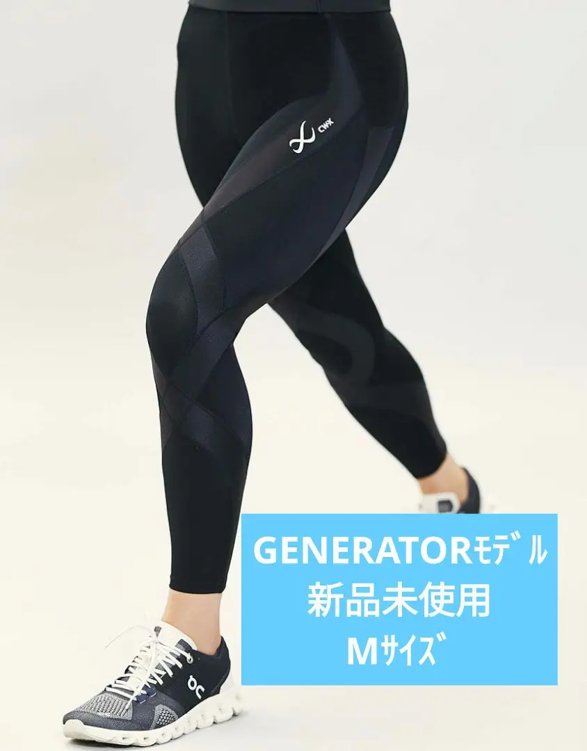 タグ付新品未使用 CWX アンダースパッツ 2025年最新】Yahoo!オークション -cw-x 前開き(ウエア（女性用
