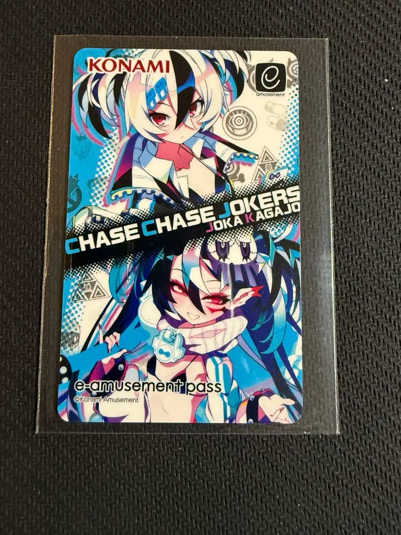 チノン チェイスチェイスジョーカーズ eパス Amazon.co.jp: チェイスチェイスジョーカーズ イーパス