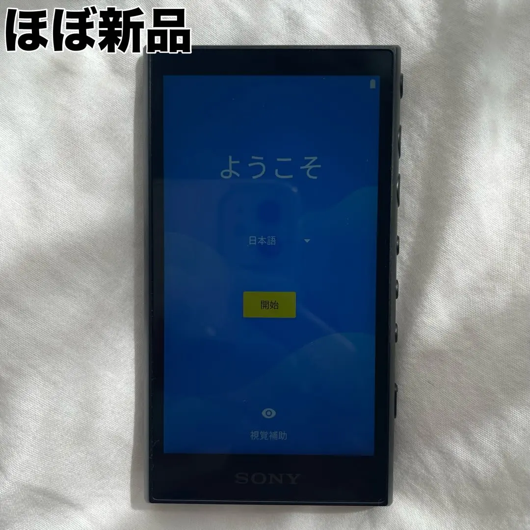 再値下げ【ジャンク】SONY WALKMAN カセットプレーヤー WM-190 ジャンク】SONY WALKMAN WM-190 ウォークマン