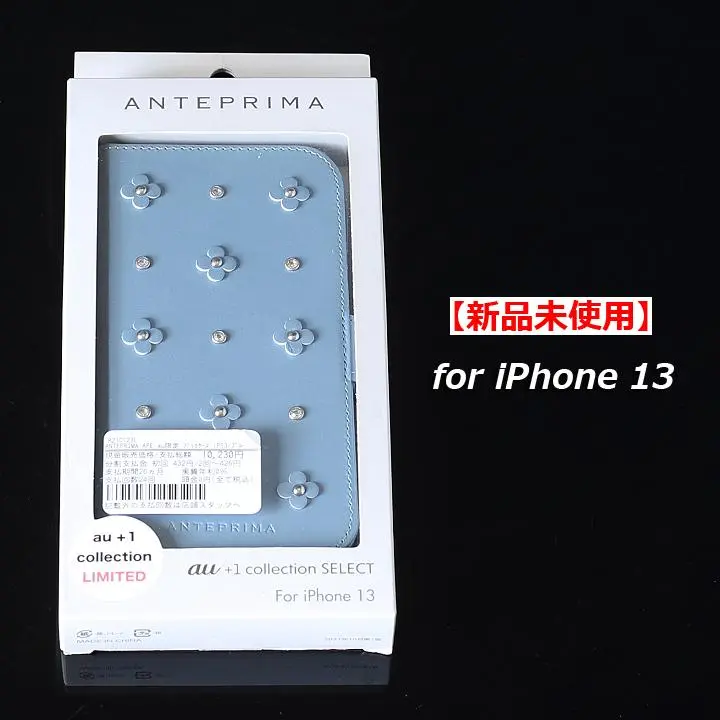 【新品】アンテプリマ✨スプマンテ✨iPhone SEケース 7.8 ピンク 水玉 新品】アンテプリマ✨スプマンテ✨iPhone SEケース 7.8 ピンク 水玉