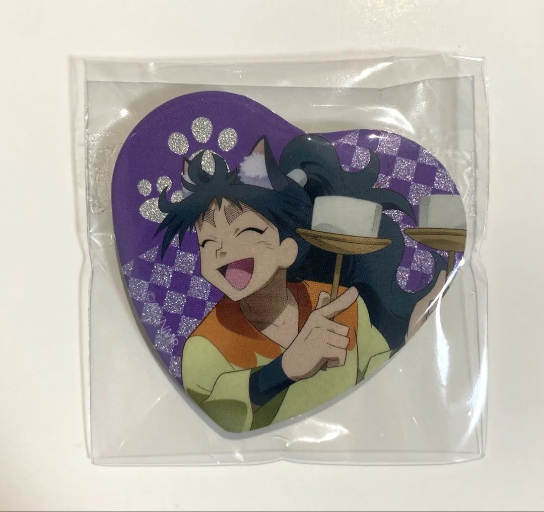 Thumbnail of Nintama Rantaro Namjatown Can Badge Heisuke Kuwahiro