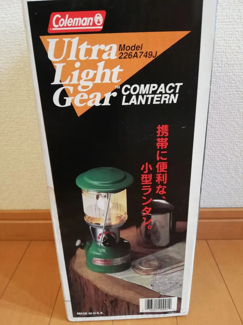 2025年最新】Coleman ウルトラライトギア コンパクトランタンの人気