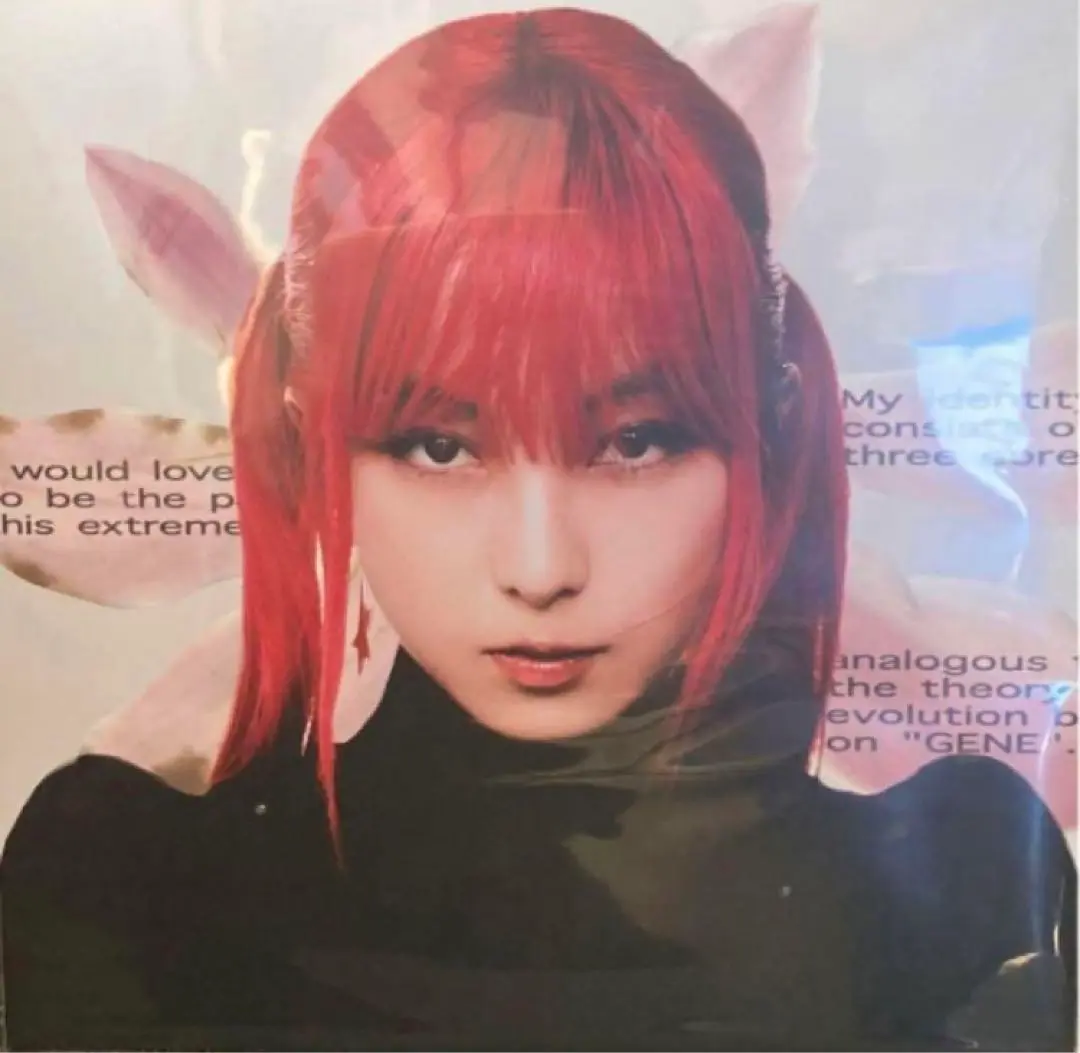 2025年最新】a子 geneの人気アイテム - メルカリ