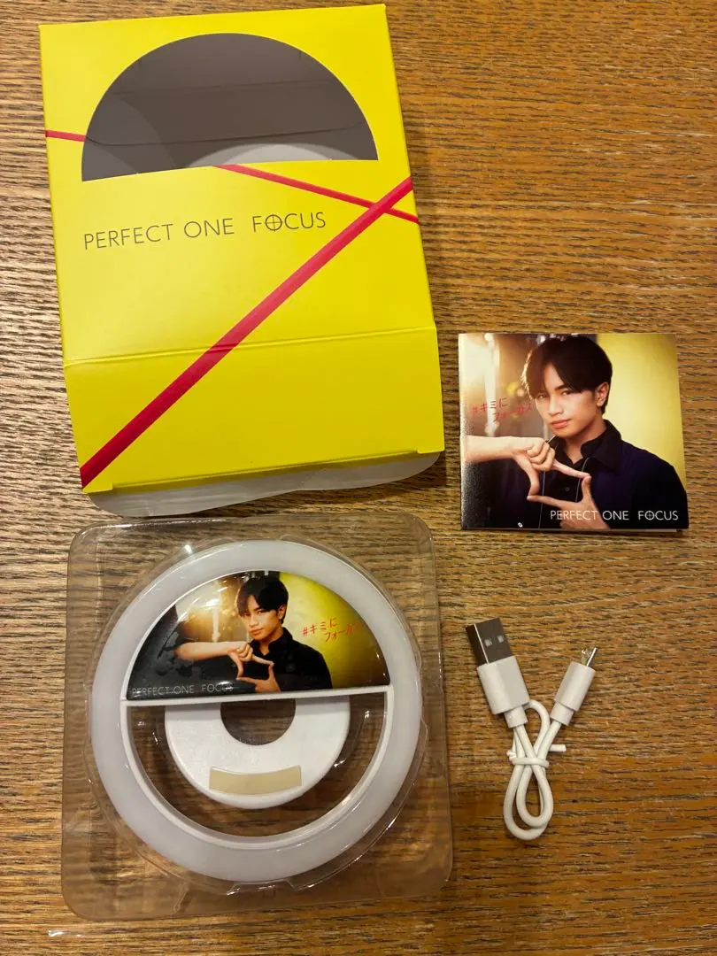 2025年最新】メンバー名：中島健人 その他の人気アイテム - メルカリ