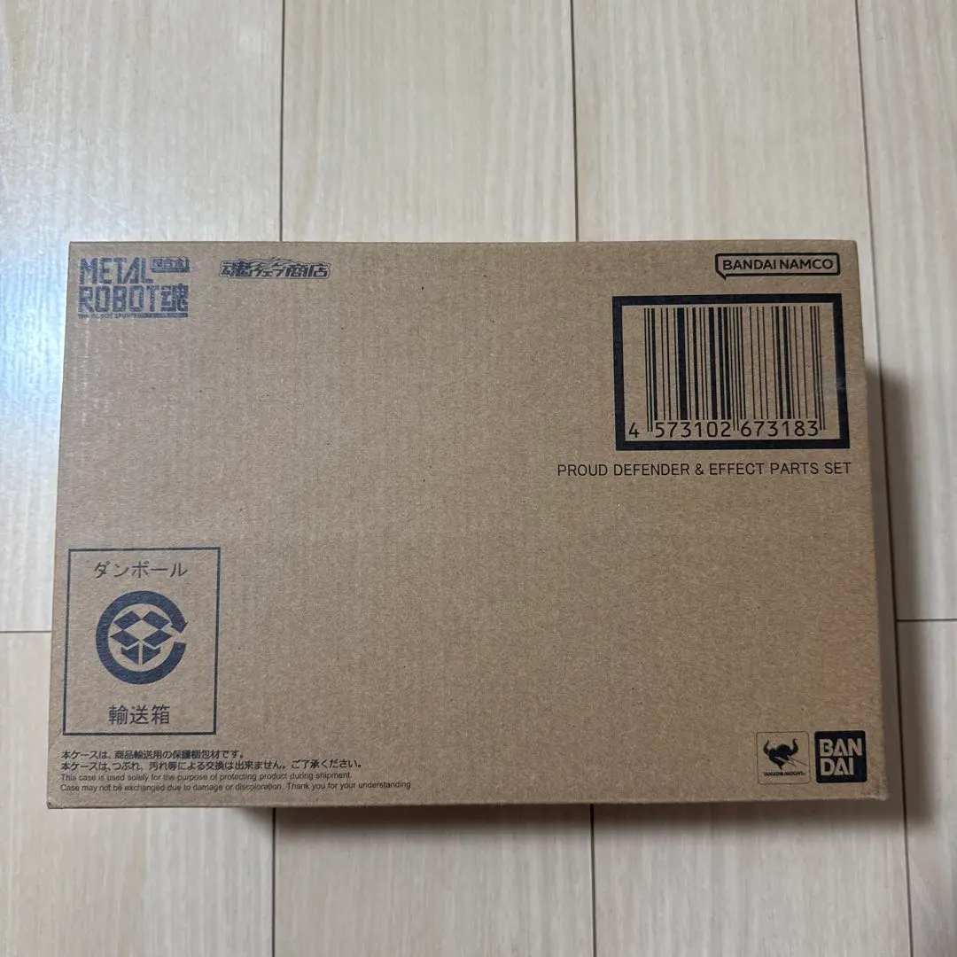 Thumbnail of METAL ROBOT Spirits Proud Defender & Effect Parts Set