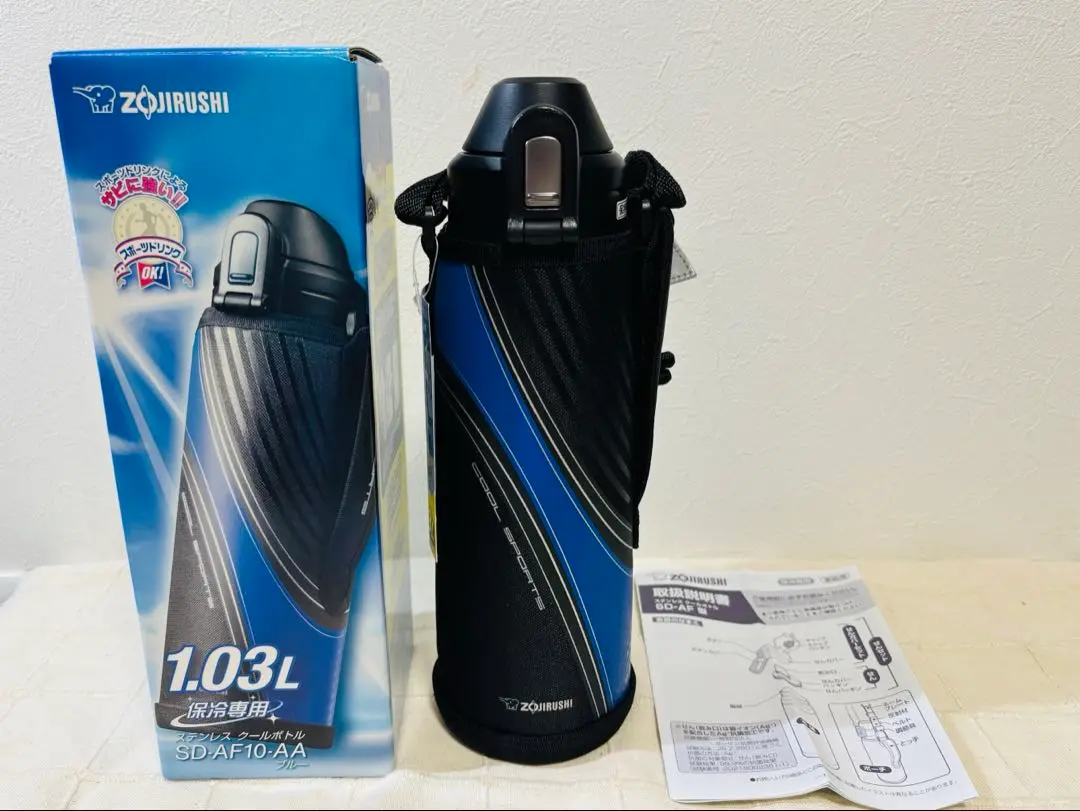 新品　水筒　象印 クール・スポーツボトル ブルー 1000ml SD-AF10-AA Amazon｜象印 クール・スポーツボトル ブルー 1000ml SD-AF10-AA