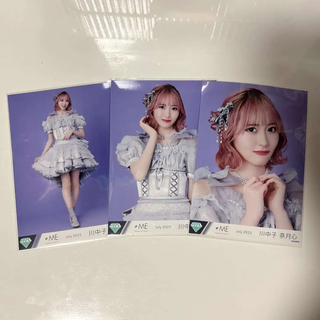 Thumbnail of NoiMii Official Photo: Natsumi Kawanago, Mob no Cinderella Costume