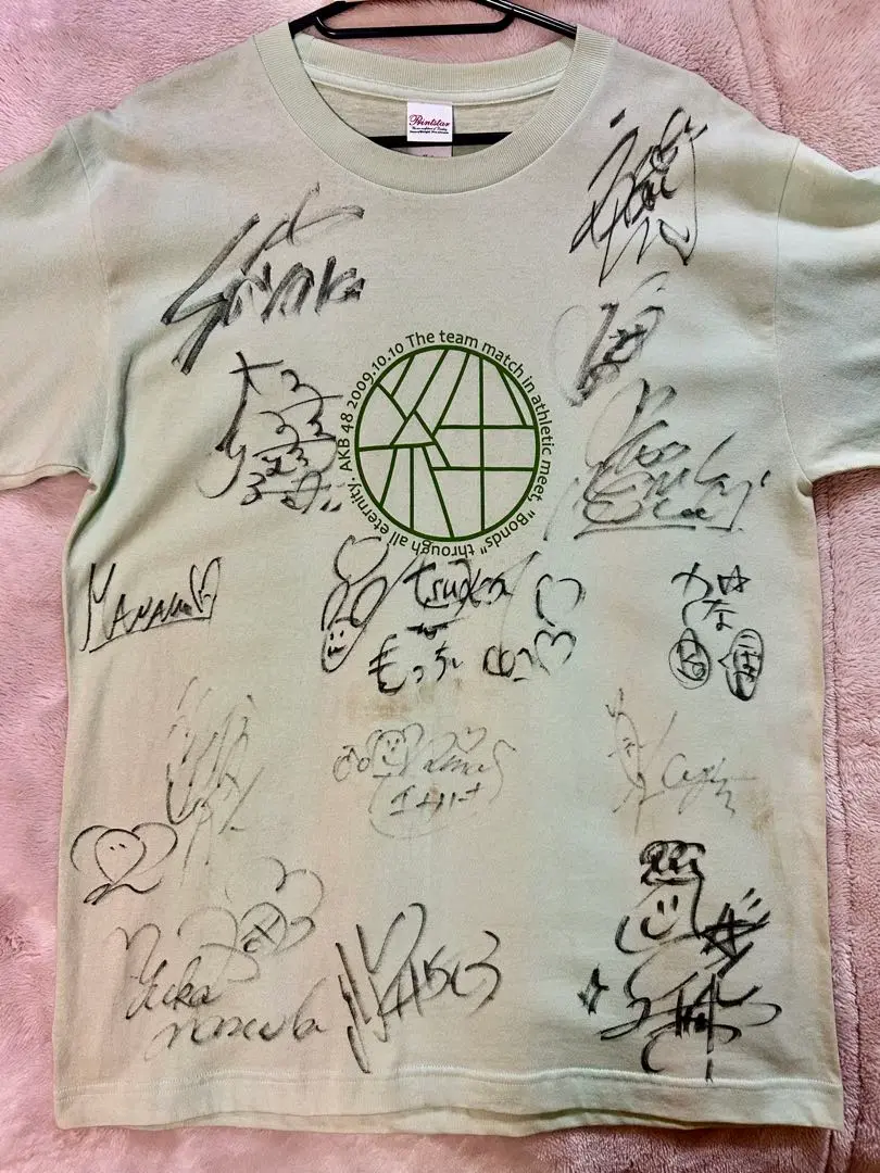 2025年最新】Tシャツ AKB サイン 絆の人気アイテム - メルカリ