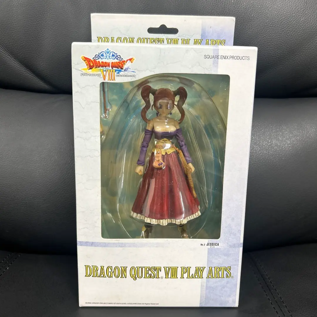 ゼシカ プレイアーツNo.2「ドラゴンクエストVIII」アクション
