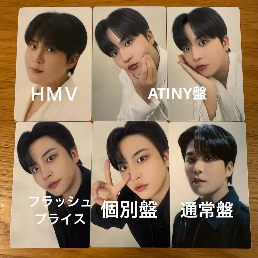 Thumbnail of Jungho photocard set