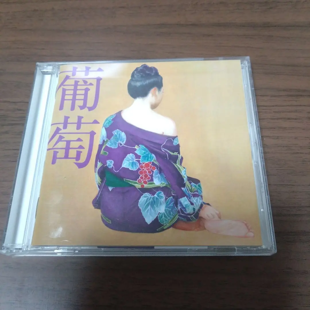 2025年最新】サザンオールスターズ 葡萄 レコードの人気アイテム