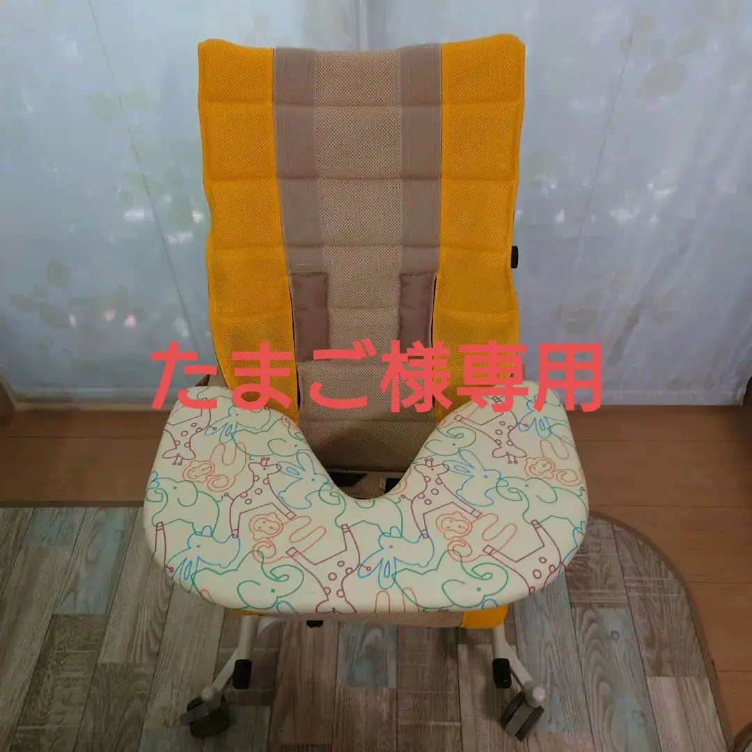 m30540233774_1.jpg?1743217568