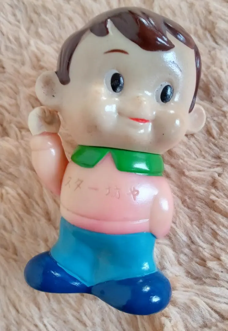 Thumbnail of Dai-ichi Kangyo Bank ☆ Reduced Price! ☆ Star Boy Figure