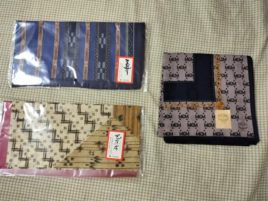 Thumbnail of Bashofu Minsa MCM Large Handkerchiefs, 3 Unused
