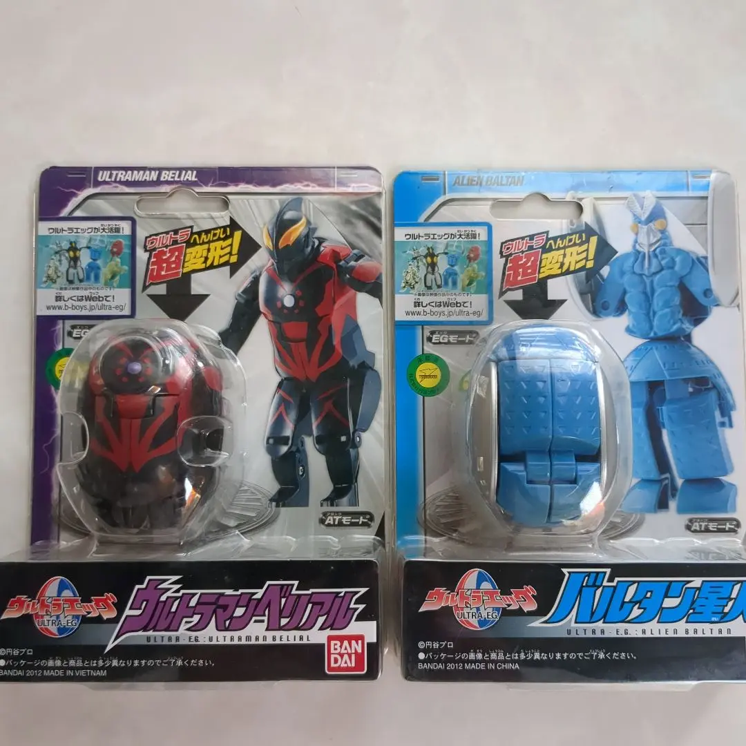2025年最新】ウルトラエッグ ケースの人気アイテム - メルカリ