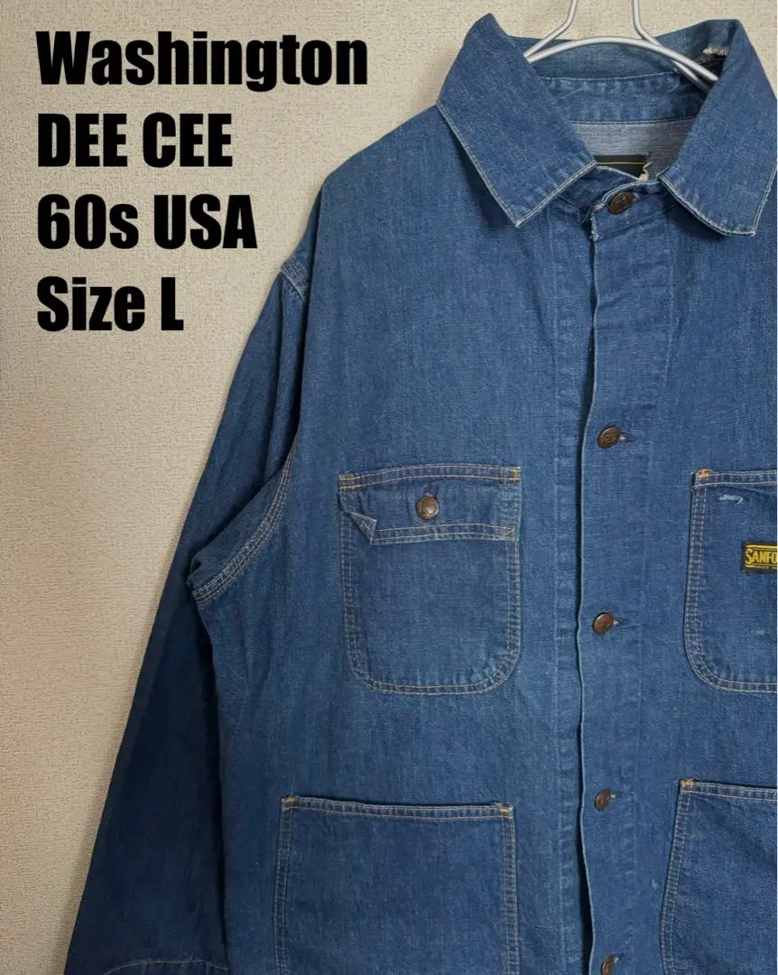 50s 60s カバーオール　Washington dee cee 180108555_o4.jpg?