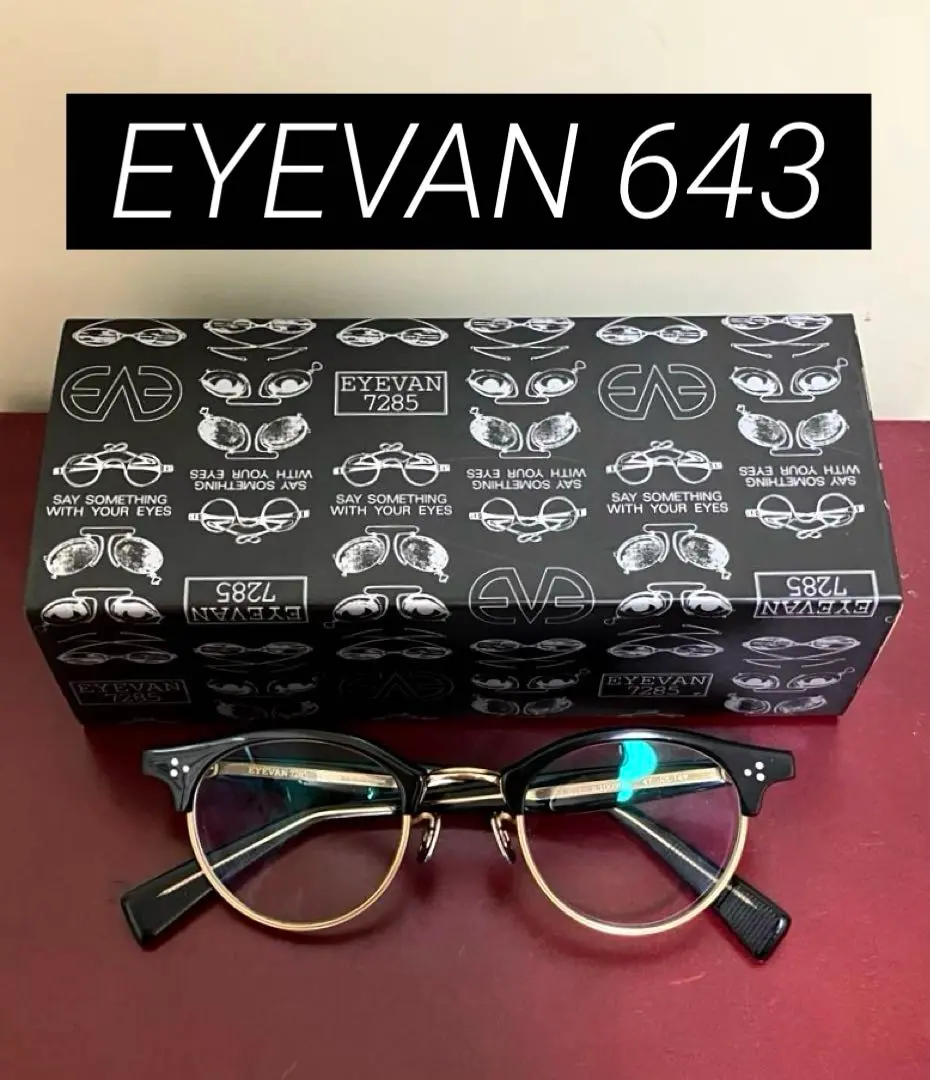bibian公式アカウント01 ◇EYEVAN7285 717 co.3071