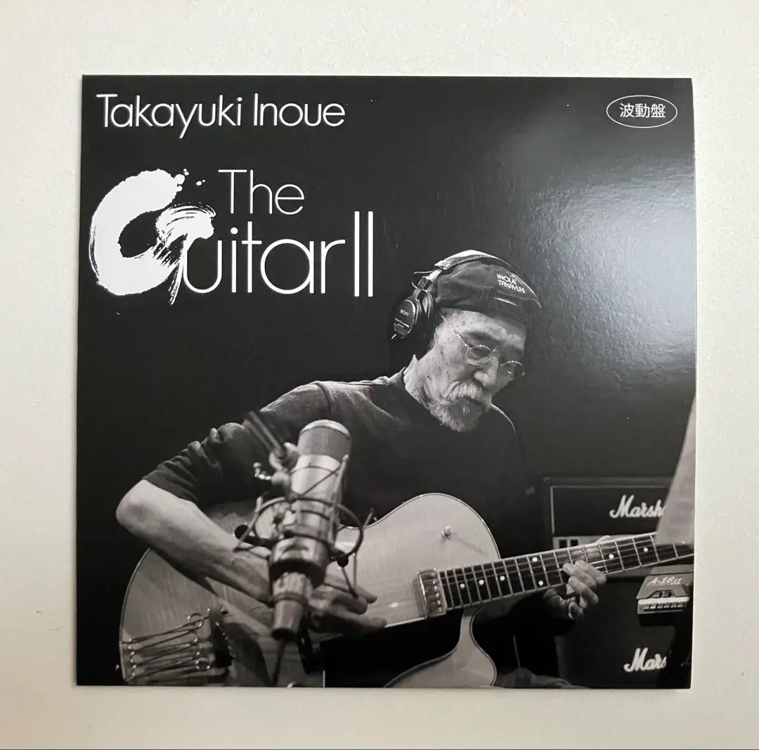 沢田研二 タイガース PYG レコード33枚セット YD0922-2 2025年最新】沢田研二 レコード pygの人気アイテム - メルカリ