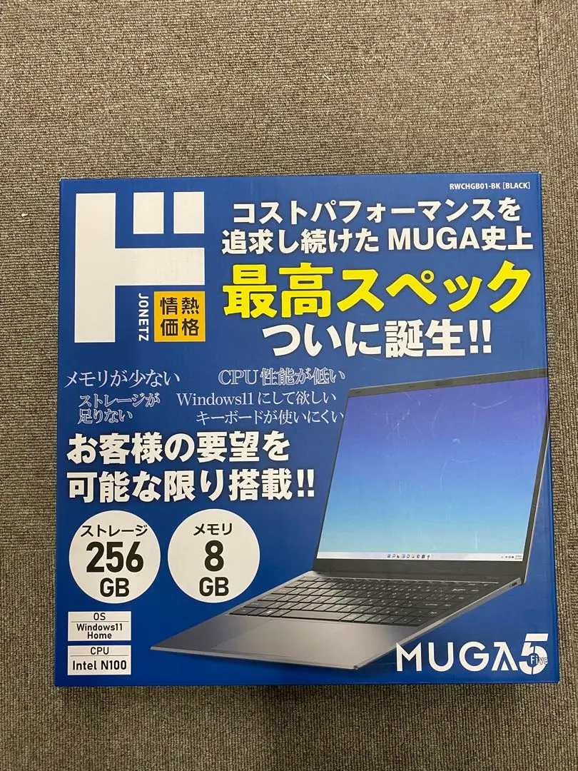 m30562618523_1.jpg?1717746811