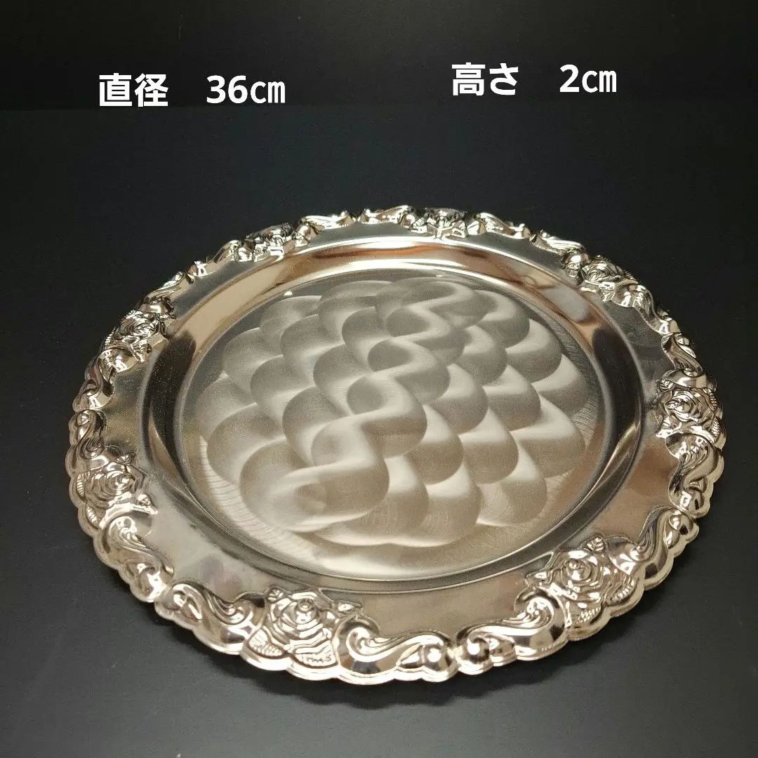銀盆　シルバープレート 銀盆シルバープレート