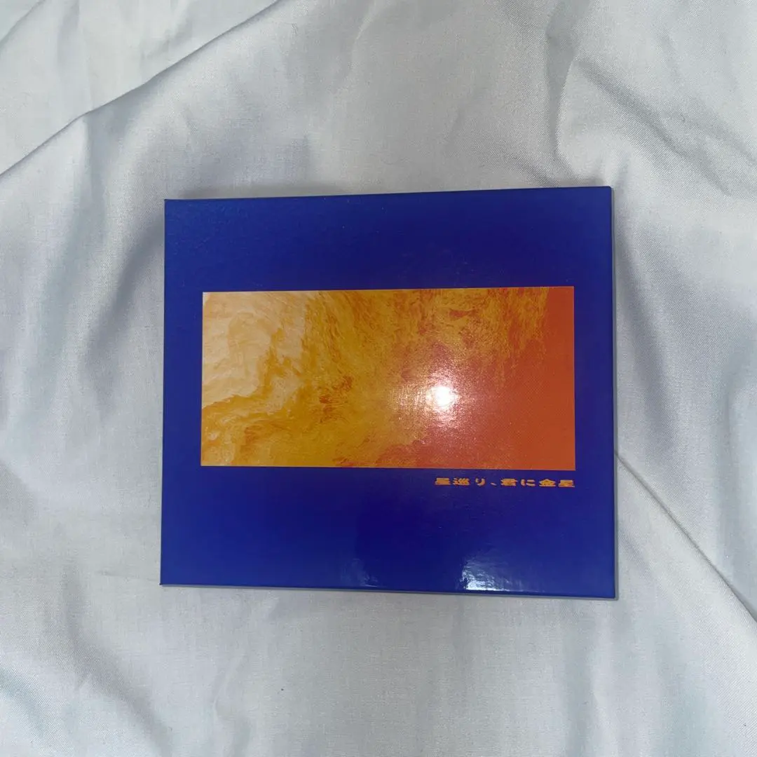 2025年最新】people1 cdの人気アイテム - メルカリ