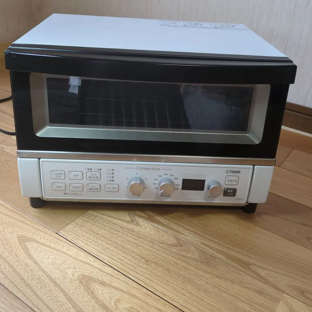 2025年最新】kat-a130の人気アイテム - メルカリ