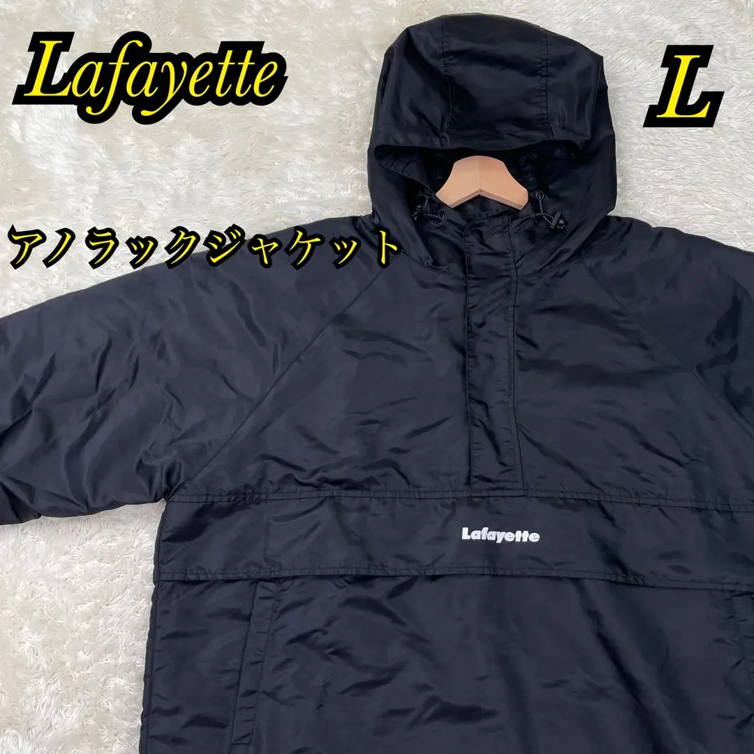 希少✨Lafayette LFYT アノラックジャケット パーカー ブラック L