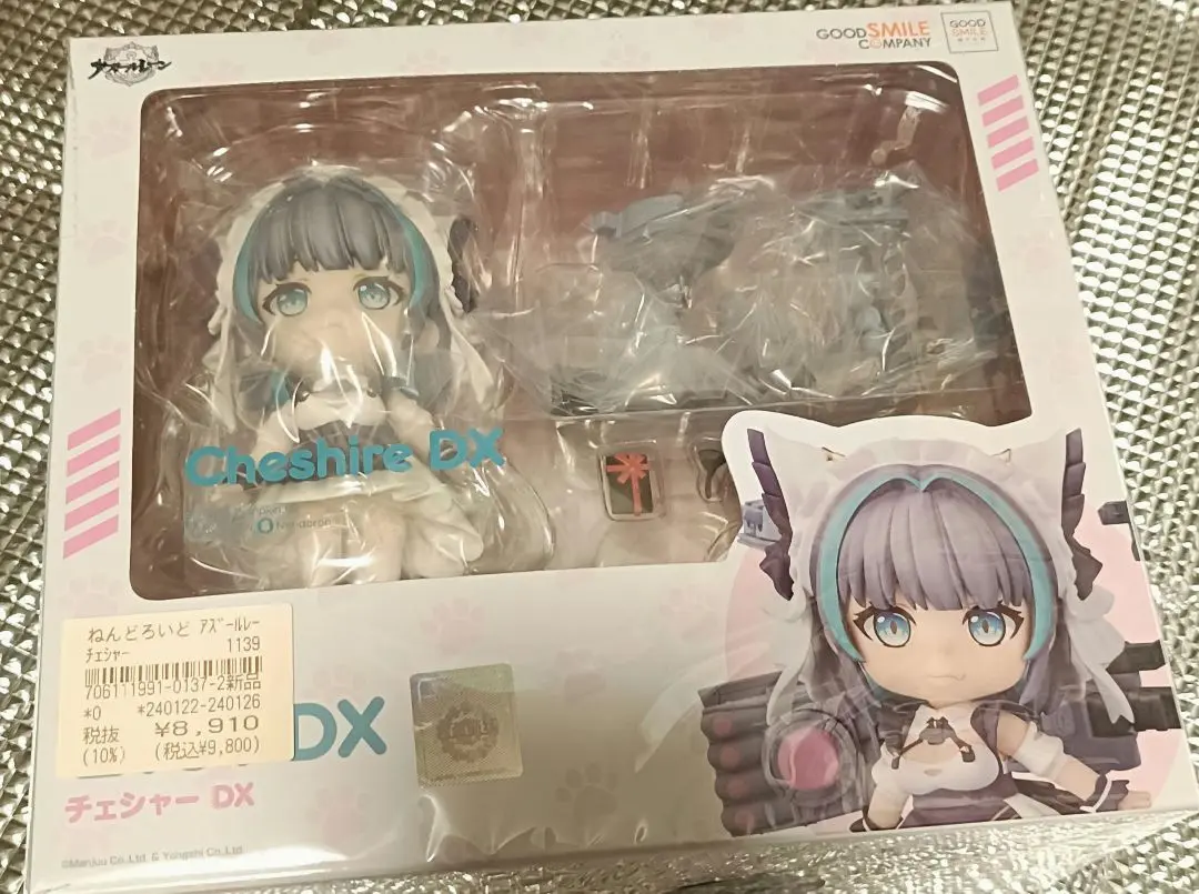 ねんどろいど チェシャー