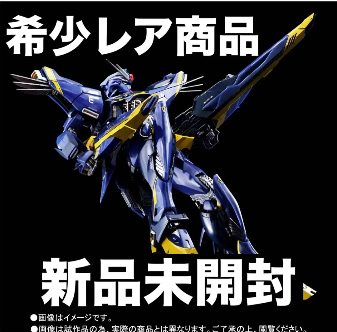 2025年最新】METAL BUILD ガンダムF91 (ハリソン・マディン機)の