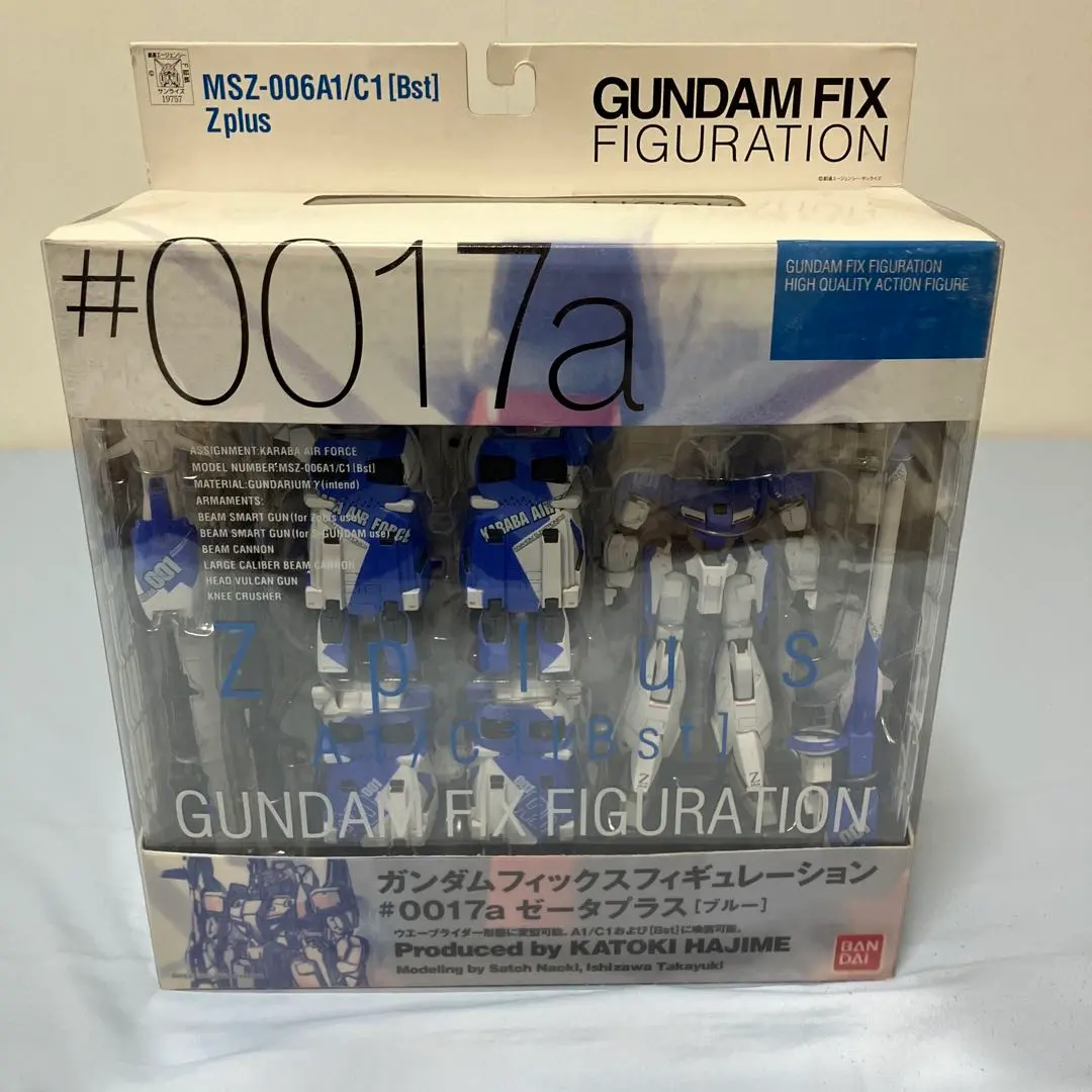 2025年最新】gff 0017の人気アイテム - メルカリ