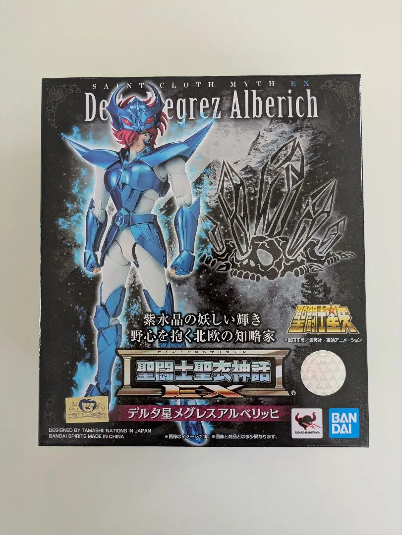 新品 聖闘士聖衣神話EX デルタ星メグレスアルベリッヒ 神闘士 アスガルド 聖闘士聖衣神話EX デルタ星メグレスアルベリッヒ | 魂ウェブ