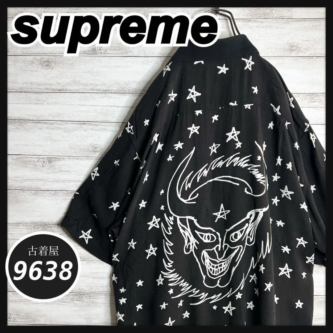 Thumbnail of Hard to get!! Supreme ✈︎ Rayon Short Sleeve Shirt Layering Rare