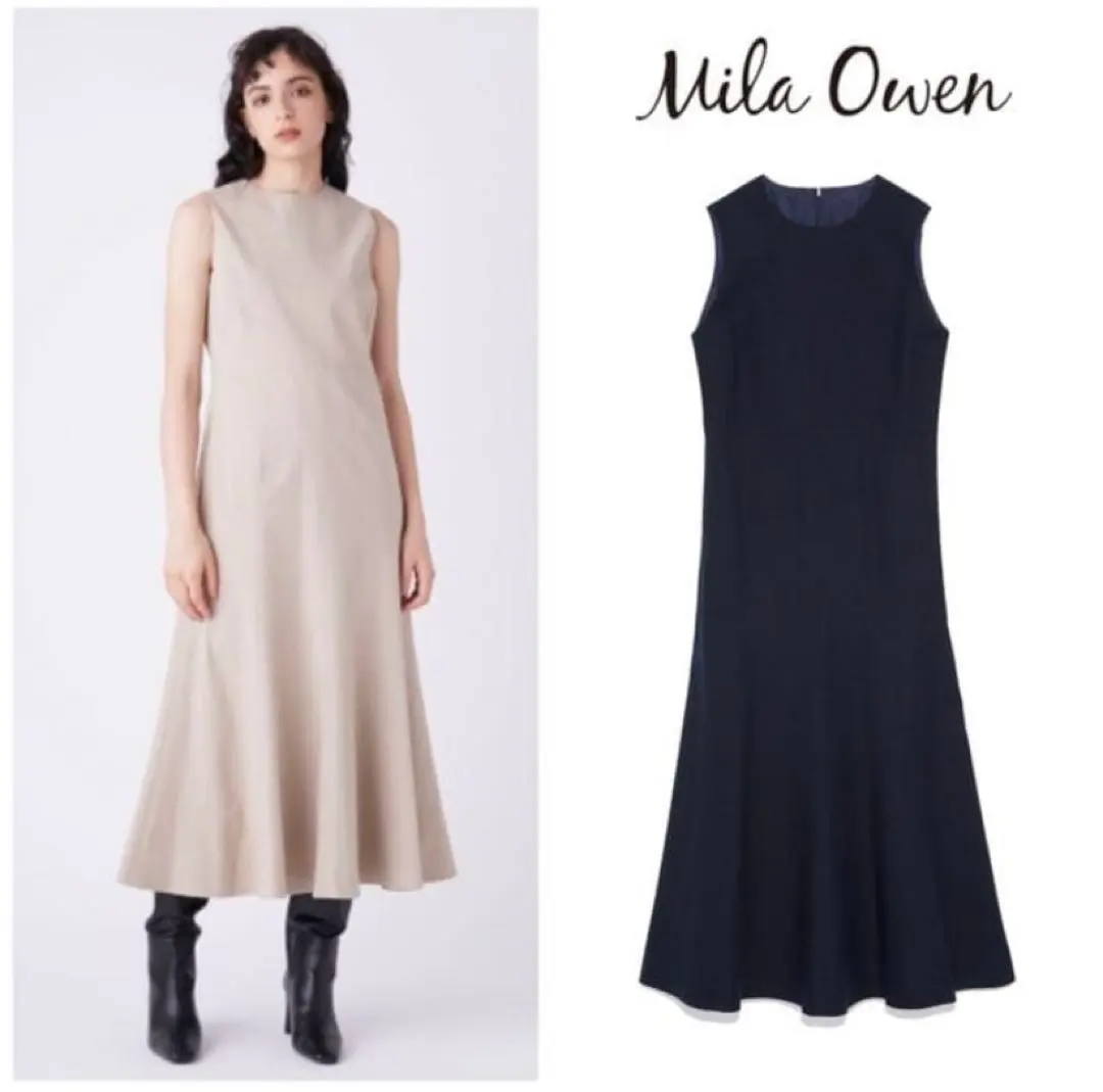 Thumbnail of Mila Owen Crew Neck Mermaid Dress