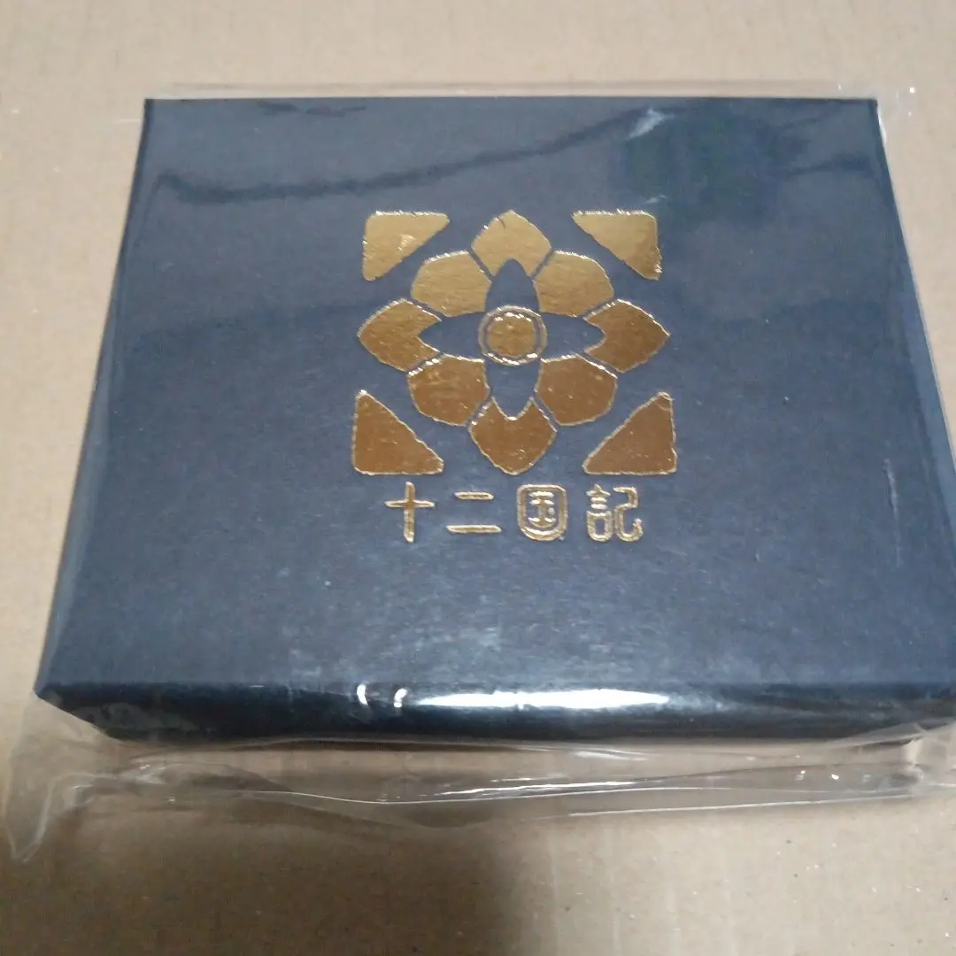 「十二国記」ブローチ 麒麟・楽俊・蠱雕　3点セット 十二国記」ブローチ＜楽俊・三＞（帯留め金具付き） – 新潮ショップ