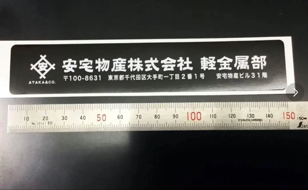 【送料込】SALLOTサロット伸縮式 スキーポール私をスキーに♪ 送料込】SALLOTサロット伸縮式 スキーポール私をスキーに♪