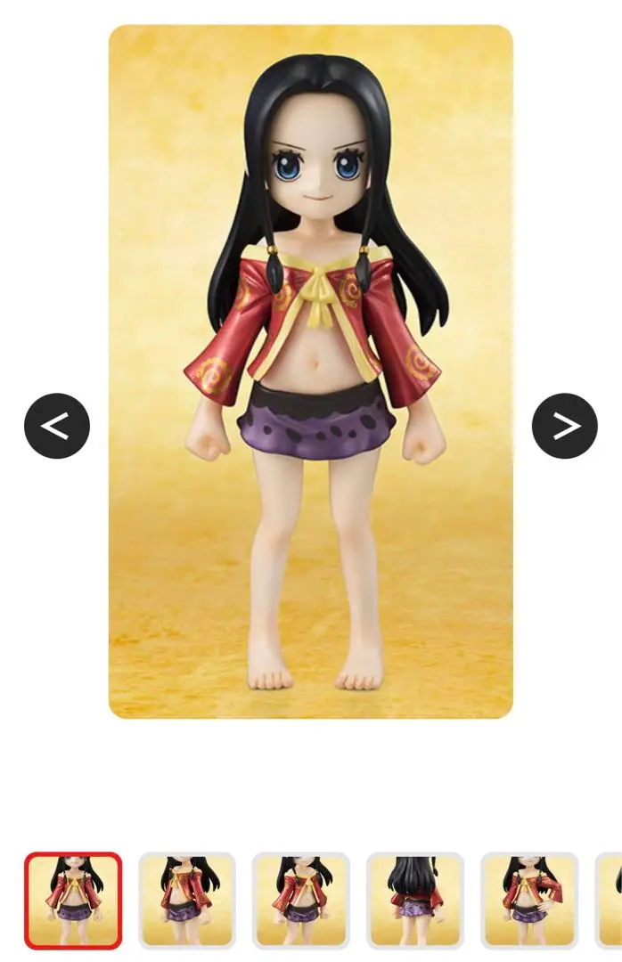 ワンピース　メガハウス POP CB-EX ハンコック フィギュア Amazon.com: Megahouse One Piece Portrait of Pirates: CB-Ex