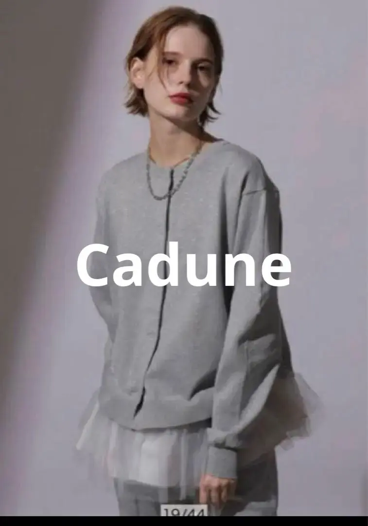 <CADUNE> 川上桃子さんコラボ　ラメニット CADUNE 川上桃子さんコラボ ラメニットパンツ ブラック サイズ36