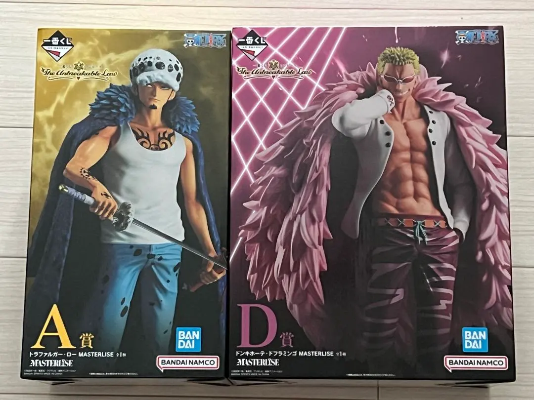 Thumbnail of Ichiban Kuji One Piece Law Set