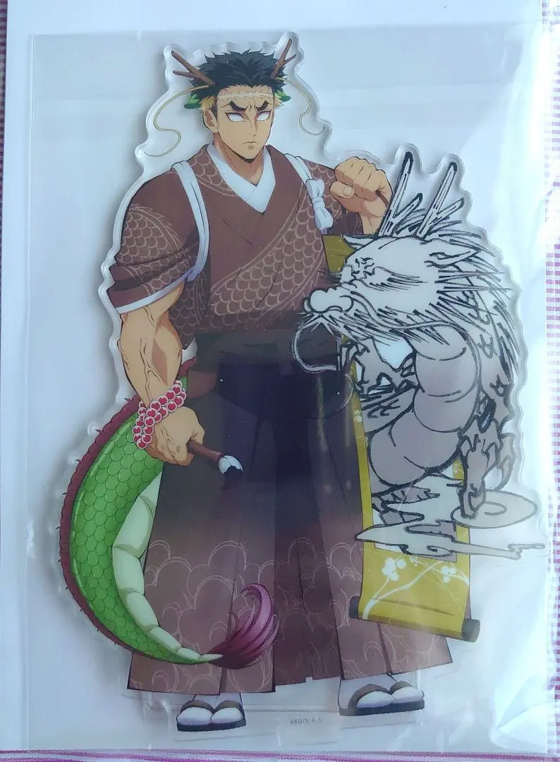 Thumbnail of Demon Slayer: Kimetsu no Yaiba 5th Anniversary Year of the Dragon Acrylic Stand - Gyomei Himejima